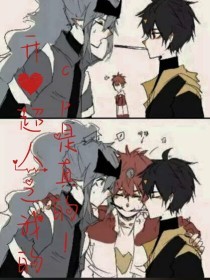 打扑克视频全程不该盖被子视频